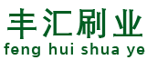 【高低溫試驗(yàn)箱】高低溫恒溫試驗(yàn)箱,高低溫環(huán)境試驗(yàn)箱,高低溫測(cè)試儀器-林頻儀器股份有限公司